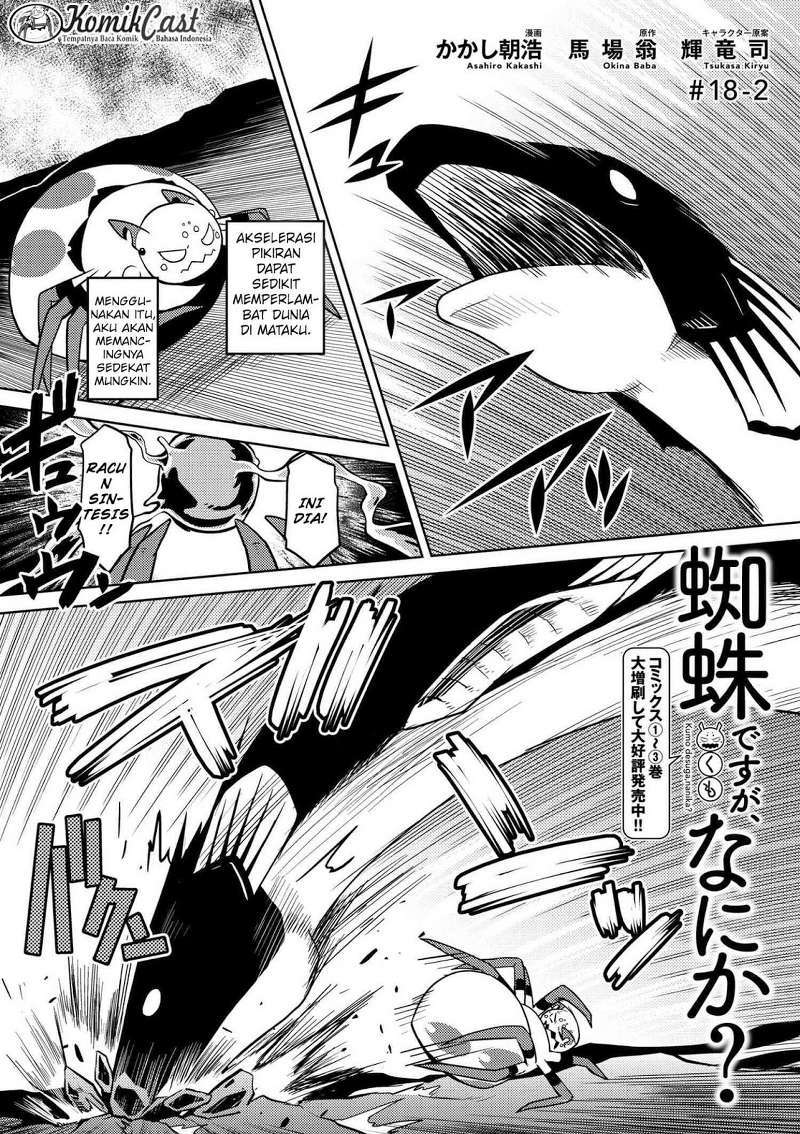 Kumo desu ga, Nani Ka? Chapter 18.2 Bahasa Indonesia